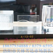 璀璨匠心，晶彩纷呈 走进浦江县紫美阁水晶工艺品厂